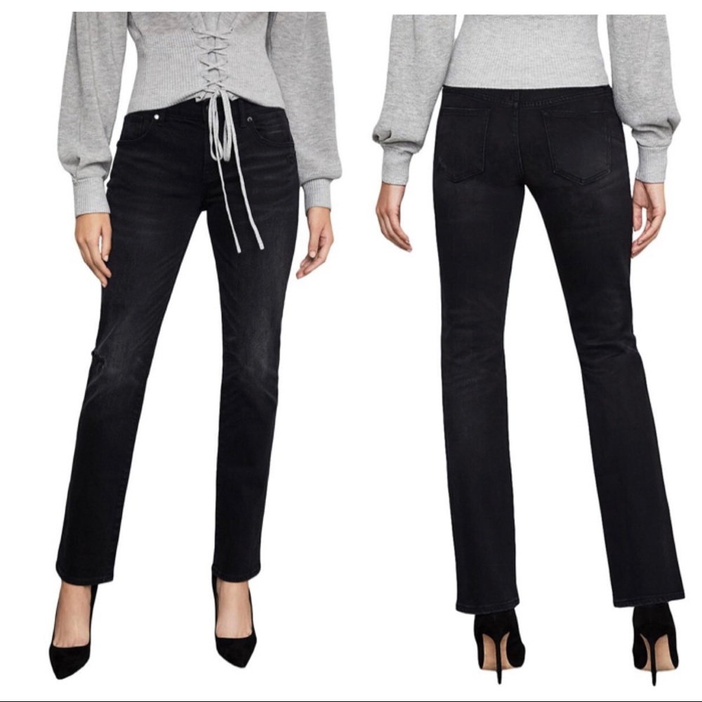 BCBG MAX AZRIA DISTRESSED BOYFRIEND JEANS